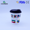 paper cups with lid disposable_black printed coffee cups manufacturer_cardboard cups with lids disposable